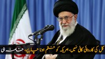 Last night we slapped them in the face: Ali Khamenei