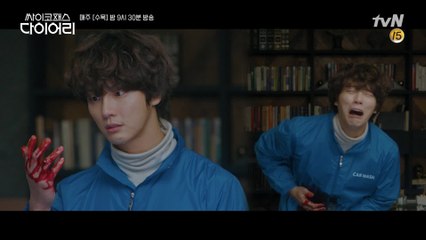 ′너므 아파ㅠㅠㅠㅠ′ 탈출을 위한 윤시윤의 셀프 공격!