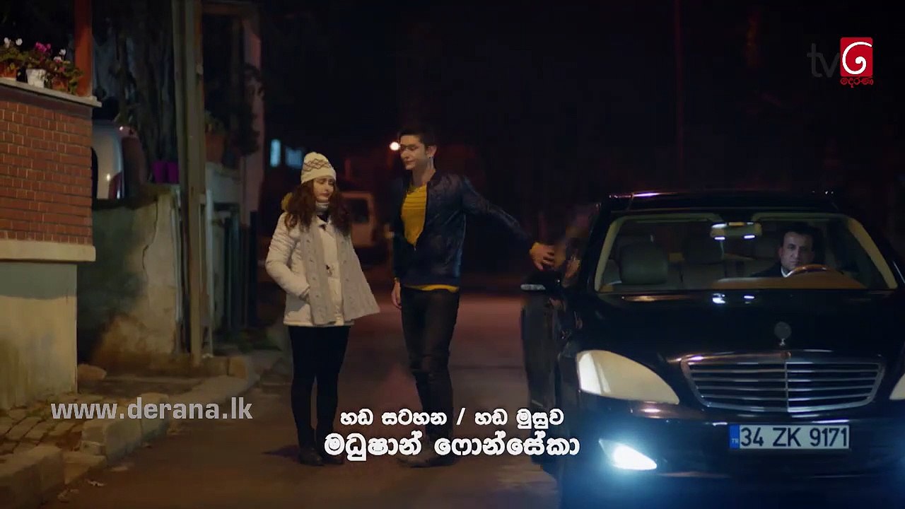 muthu_ahura_ep_447_08_01_2020
