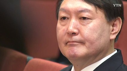 추미애, '윤석열 패싱' 하고 손발 잘라...檢 반발 불가피 / YTN