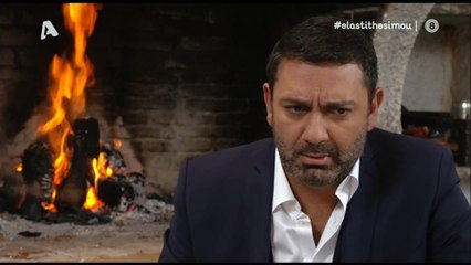 Apostolis Totsikas - Ela sti thesi mou (episode 72 scenes)
