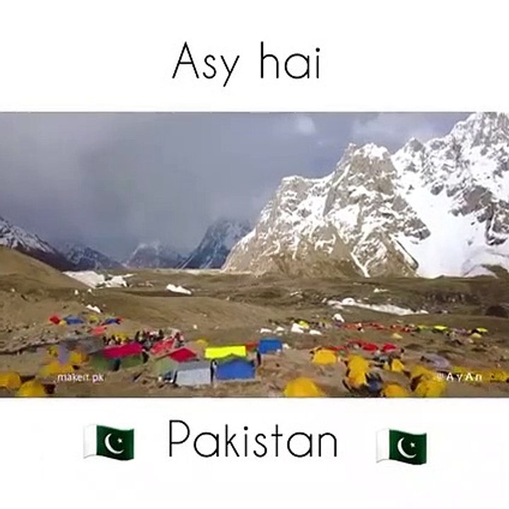 This is Pakistan..... ❤
