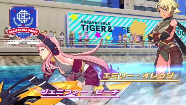 Kandagawa Jet Girls - Cinématique d'ouverture