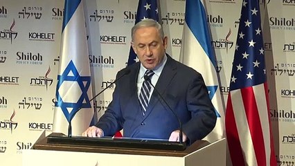 Скачать видео: Netanyahu advierte a Irán sobre respuesta 