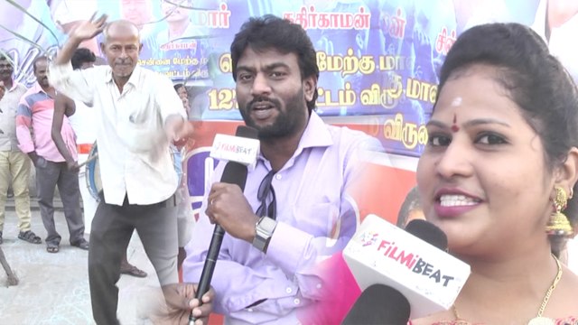 Darbar Fans expectation | Rajinikanth | A.R.Murugadoss | Anirudh Ravichandran