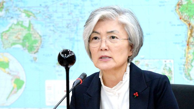 외교부, 중동 정세 최악 상황 대비 화상회의 / YTN