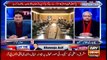 The Reporters | Sabir Shakir | ARYNews | 8 January 2020