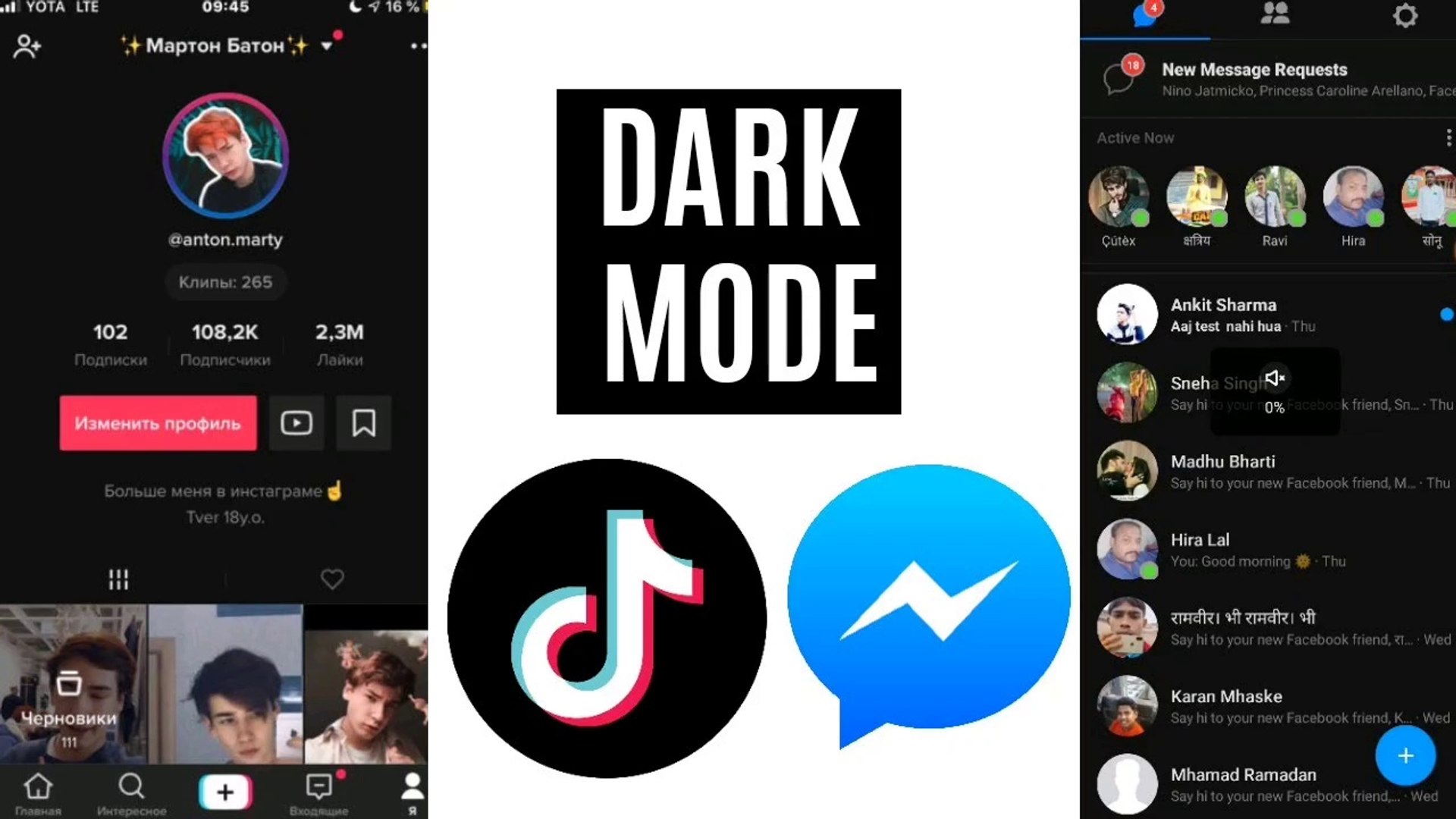 ⁣Tiktok, Messenger & Telegram Dark Mode :How to Enable DARK MODE on Tiktok ,messenger & Teleg