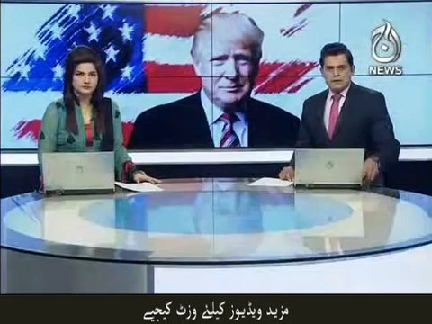 President Donald Trump delivered remarks.