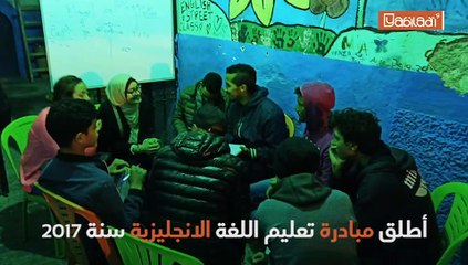 محسن كامل.. أستاذ الإنجليزية الذي يتخذ من الأزقة والدروب أقساما‎‎
