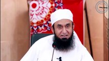 Maulana Tariq Jameel latest bayan 2020 | Maulana Tariq Jameel