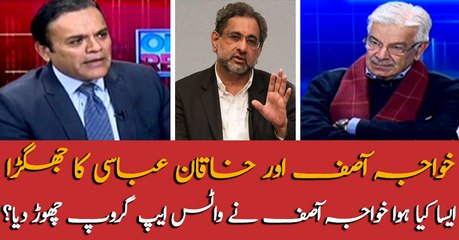 Why Khawaja Asif left PMLN's WhatsApp group?