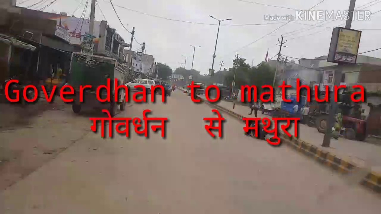 Mathura trip