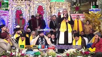 Maa_ Di _Shan by qari_shahid \warsi Brothers