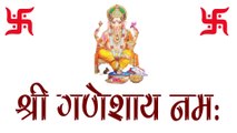 इस विधि से करें हनुमान चालीसा का पाठ होगा अत्यंत लाभ | Hanuman Chalisa Path Karne Ki Vidhi | Hanuman | Hanuman Chalisa Path Kaise Kare
