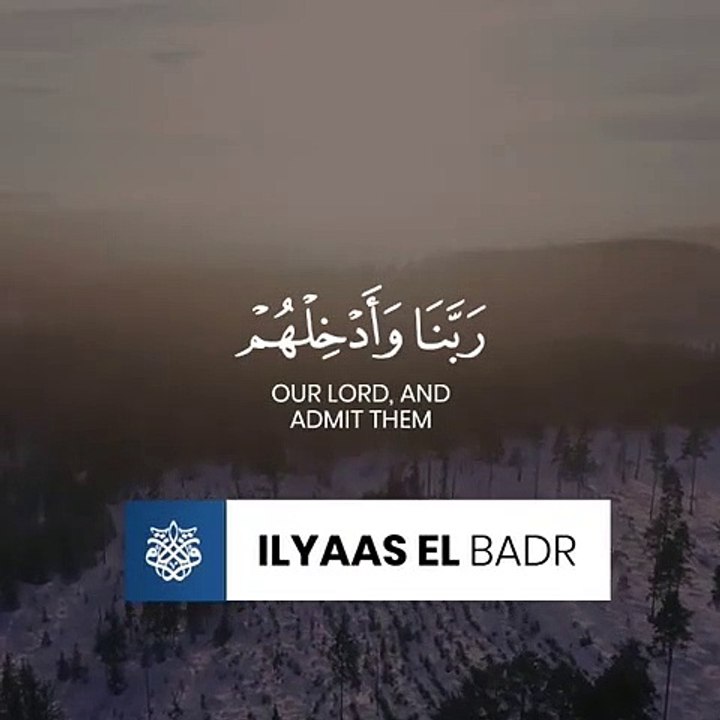 Quran Recitation
