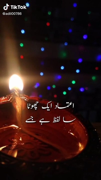 VID-20200107-WA0005