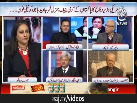 جو بل پارلیمنٹ سے پاس ہوئے ہیں کیا سپریم کورٹ میں اُسے چیلنج کِیا جاسکتا ہے ؟؟؟