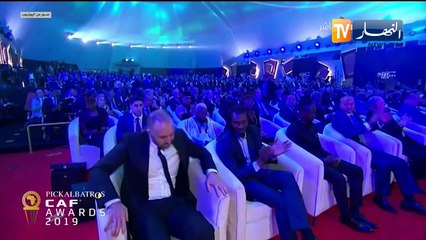 ترندينغ النهار: هكذا تفاعل رواد التواصل مع تتويج الخضر بجوائز الكاف