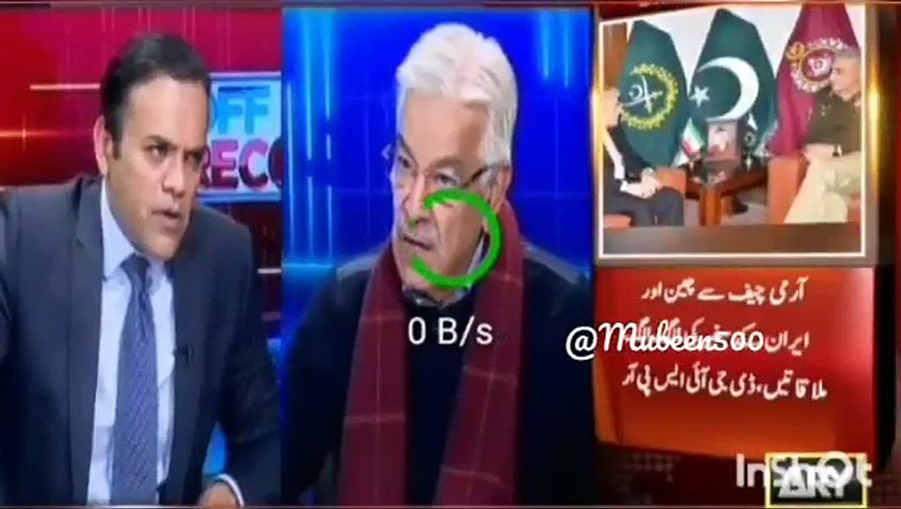 نوازشریف پندرہ دن ہسپتال میں رہےہیں ایک دفعہ بھی100سےزیادہ لوگ وہاں جمع نئ ہوئے