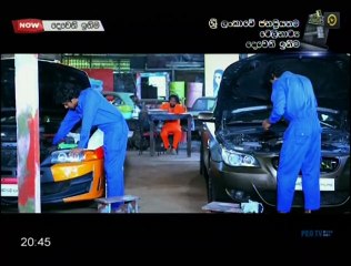 Deweni Inima (762) - 08-01-2020