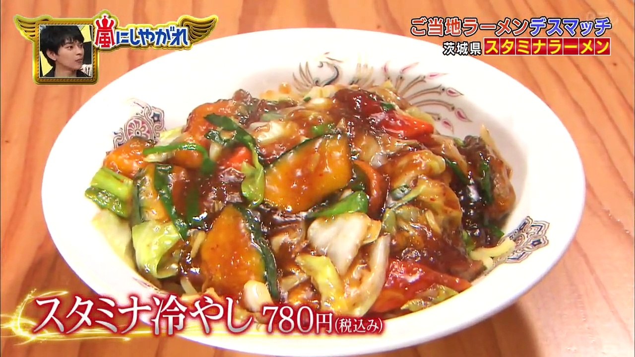 191019 arashi death match