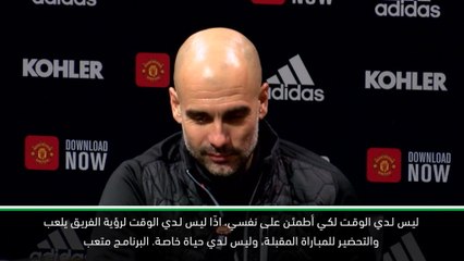 كرة قدم: الدوري الممتاز: لم يعد لديّ حياة خاصة- باب عن برنامج البطولة