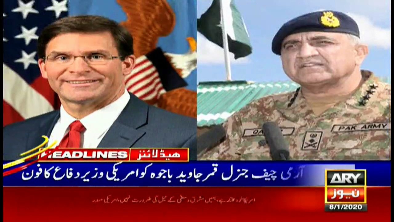 ARYNews Headlines |Firdous says Pakistanis united for securing national| 11PM | 8 Jan 2020