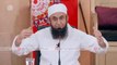 Pasand Ki Shadi  | Maulana Tariq Jameel Bayan 2020