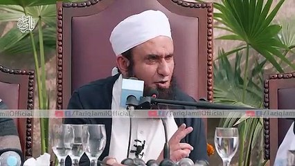 Prophet's 57 Years Later at His Mother's Grave Molana Tariq Jameel  Latest Bayan 2020