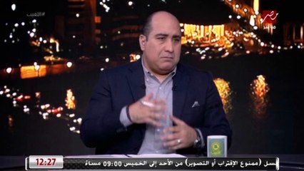 خاص اللعيب وصول أجهزة الفار ويتم استخدامه قريبا