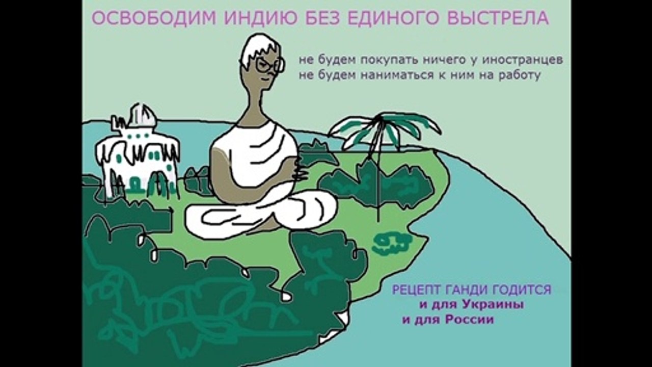 КАРИКАТУРЫ Косаговский ФИЛЬМ * Film Muzeum Rondizm TV