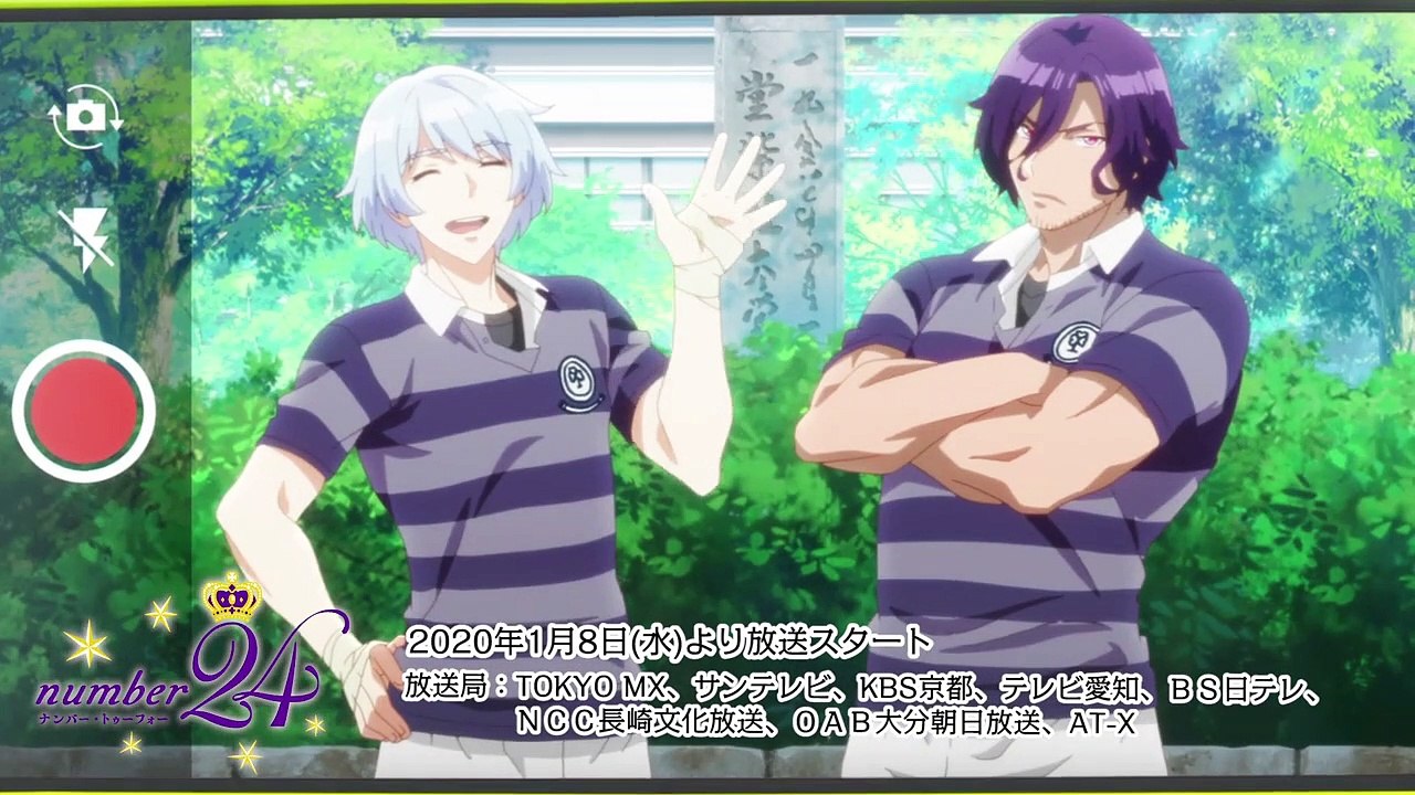 【2020年1月放送】オリジナルラグビーアニメ「number24」オープニングムービー