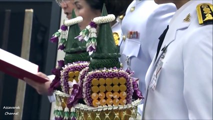 สมเด็จพระกนิษฐาธิราชเจ้า กรมสมเด็จพระเทพรัตนราชสุดาฯ สยามบรมราชกุมารี พระราชทานพระราชวโรกาสให้ คณะบุคคล เฝ้าทูลละอองพระบาท