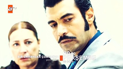 كان يا ما كان في شوكوروف - اعلان الحلقة 51