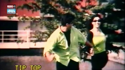 sana+ahsan khan-mere sanam dil ruba