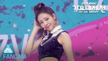 [예능연구소 직캠] ITZY - DALLA DALLA, ITZY - 달라달라 (YUNA) @2019 MBC Music festival 20191231