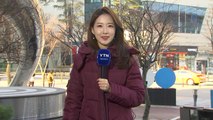 [날씨] 낮 동안 구름 많고 쌀쌀...중서부 미세먼지 '나쁨' / YTN