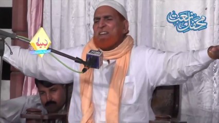 Ghazi Abbas Ko Ghazi Keun Kahty Hain By Najam Shah
