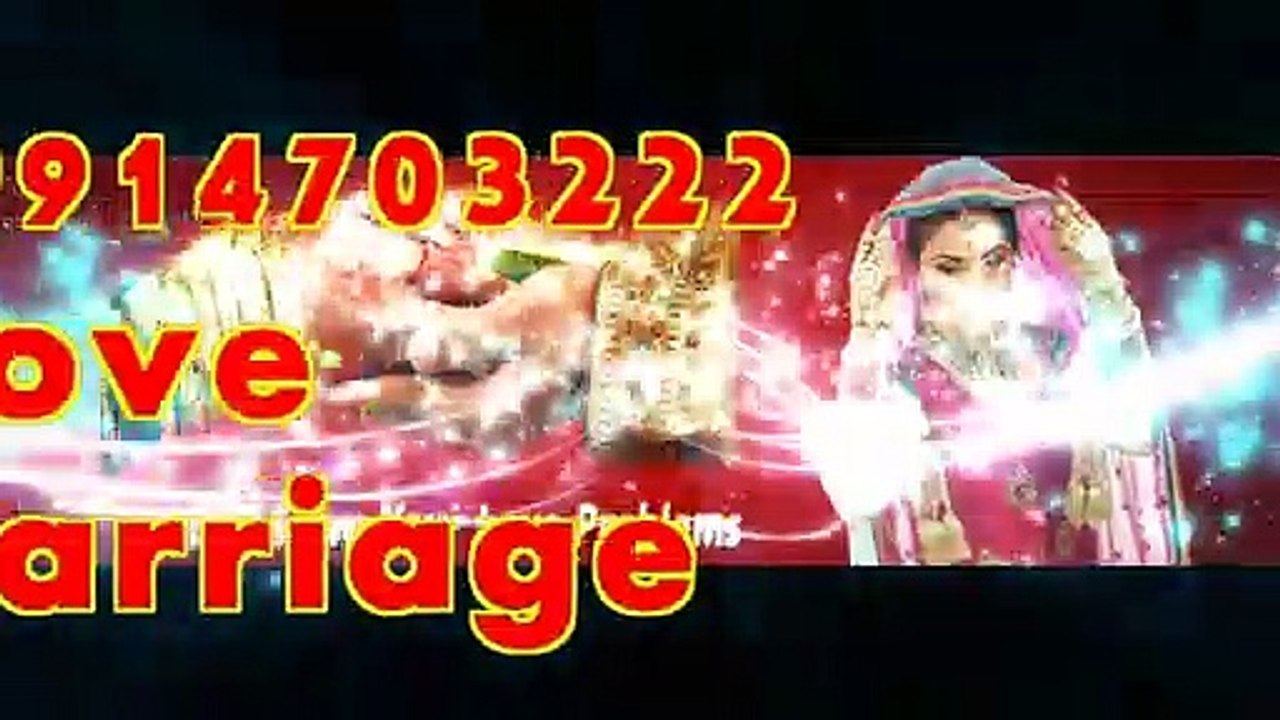 #( 91=9914703222 ):##GET## lOvE vAsHiKaRaN sPeCialist bAbA ji,Argentina
