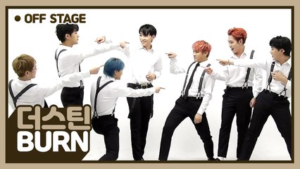 [Pops in Seoul] Burn! DUSTIN(더스틴)'s Off-Stage Dance