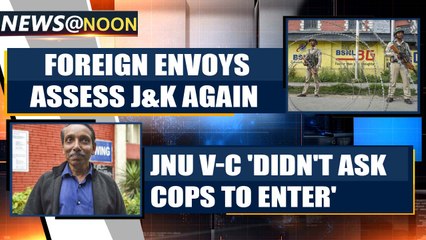 5 months after J&K special status revoked, foreign panel visits UT | OneIndia News