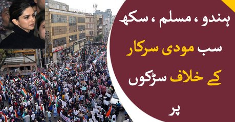 Hindu, Muslim or Sikh, everyone against Modi
