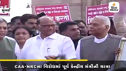 યશંવત સિંહાએ મુંબઈથી 3000 કિમીની શાંતિ યાત્રા શરૂ કરી