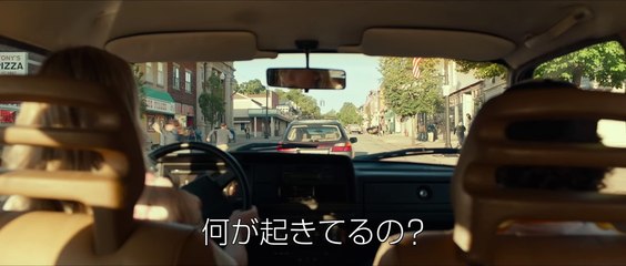 映画『クワイエット・プレイス 2』