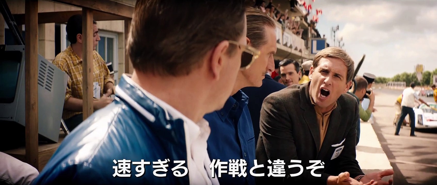 映画『フォードvsフェラーリ』本編映像