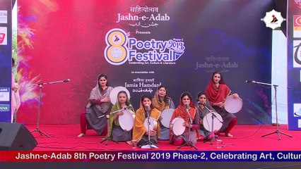 Ye Na Thi Hamari Qismat | Chahaar Bait by Maargi Band - First Women Group | Jashn-e-Adab 2019