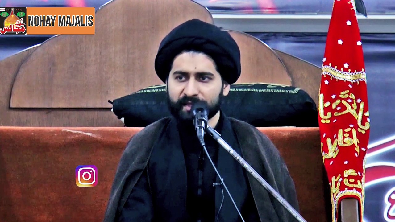 Kisi Ek Be Gunah Ko Qatal Kurna Goya Pori Insaniyat Ka Qatal Hai by Allama Syed Arif Hussain Kazmi