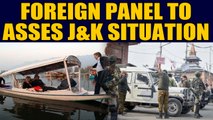 J&K : Foreign envoys in UT to assess ground situation since lockdown | OneIndia News