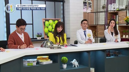 유산균 고르는 TIP? 장까지 살아서 도달이 관건